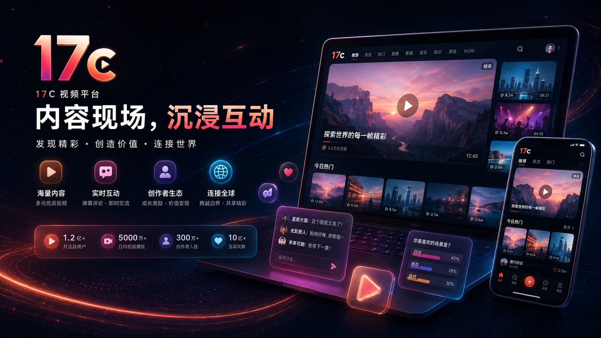 日韩影像观察：克制构图为何更容易突出人物