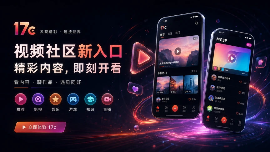 AI自动字幕之后，还需要人工检查什么